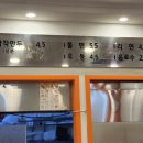 미성당 티스토리