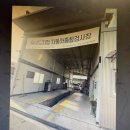 (주)남부현대모터스 이미지