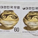 부산영도우체국 이미지
