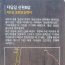 방산빗물배수펌프장 | 갯골길과 이웃한 마을이야기 1