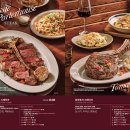 아웃백스테이크하우스 광천점 이미지