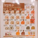 금니가 빠졌어요 역삼옥스치과의원 치료 후기