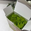 그로우하이