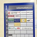 도담소아청소년과 이미지