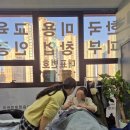 배움트리학원 - 22417 | 배움트리학원