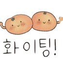 토탈공예 놀이터 이미지