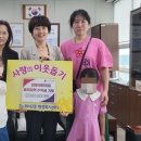 화서2동행정복지센터 이미지