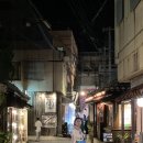 2026년 3월 - 🇯🇵 일본 이시가키 (1) 타임즈 렌터카, 다이닝 하나부사, 이시가키 야키니쿠 이자카야 추천