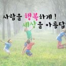 에스바 이미지