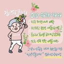 부산전문장례식장근조화환꽃집 이미지