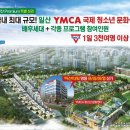 점포자리