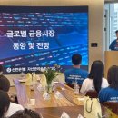 한진현대(아) 이미지