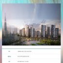 한성당구장 이미지