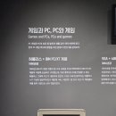 알라딘 성인오락실 | 넷마블게임박물관 후기 (어린이날 가볼 만한 곳)