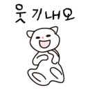 고향보쌈 이미지