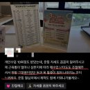 대연동필라테스 결혼 앞두고 등 라인 펴낸 후기