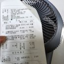 대박이불 - 미추홀구 구월로 32-1 | 와이케이 냉감 차렵이불 대박싸다 내돈내산 후기
