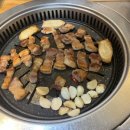 이룸인터내셔널