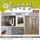 유앤유 이미지