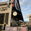 신신평참숯꼬기 이미지