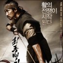 활인가 티스토리