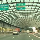 레오까까 | 10월 먹짱의 기록 2: 톤쇼우, 해목, 수변최고돼지국밥, 광안리 막창집