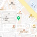 수유리우동집(운암점) 이미지