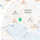 세븐일레븐 광주동명낭만점 이미지
