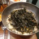 유가네닭갈비창원 이미지