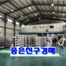 다문보건진료소 이미지