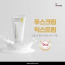 레푸스삼성점 인디고네일 이미지