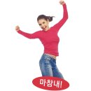 [치앙마이] 주인장 ADHD를 앓고 있어요... 치앙마이 혼여 시작