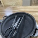 화평대군합천점 | 합천 삼가면 한우 맛집, 화평대군