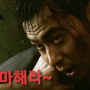 현일산업 이미지