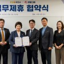 보람여행사 네이버블로그