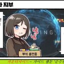 씨 사이드 이미지