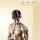 디퍼런스짐 이미지