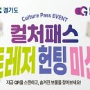 양주 경기도 북부동물위생시험소 경기도뉴스