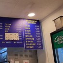 버본돈가스&치킨 닭강정 네이버블로그