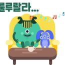 구의시장삼거리 이미지