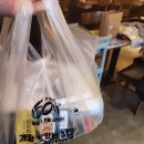 60계구미문성점