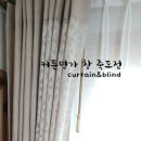 자매수예점 이미지