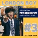 보컬(주간) 이미지