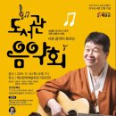 해남군-08 이미지