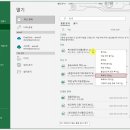 한글문서&엑셀 이미지
