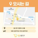 태화치과의원 이미지