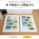 세진건축사사무소 이미지