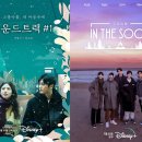 루크컴퍼니 엑스포츠뉴스