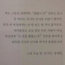 화신동백 네이버블로그