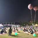 2024 김해가야금축제 뉴스쉐어